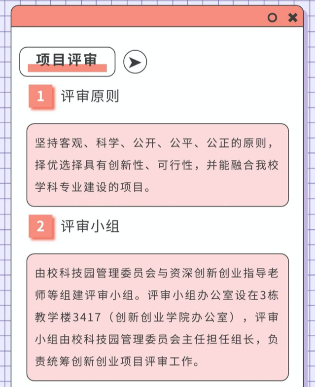 截屏2022-11-05 21.11.37.png