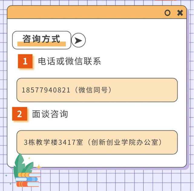 截屏2022-11-05 21.12.32.png