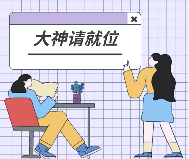 截屏2022-11-05 21.10.50.png