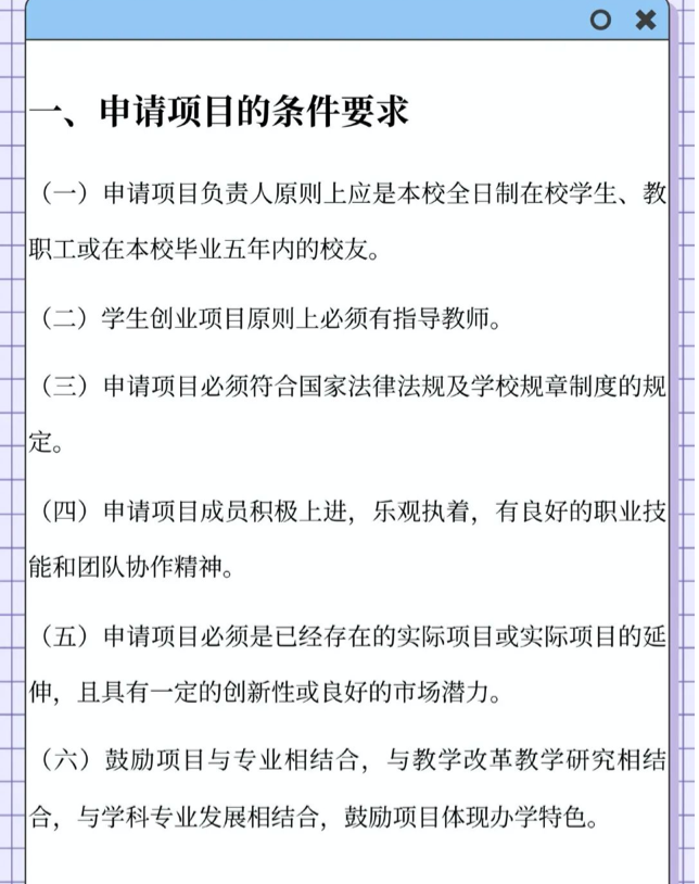 截屏2022-11-05 21.11.05.png