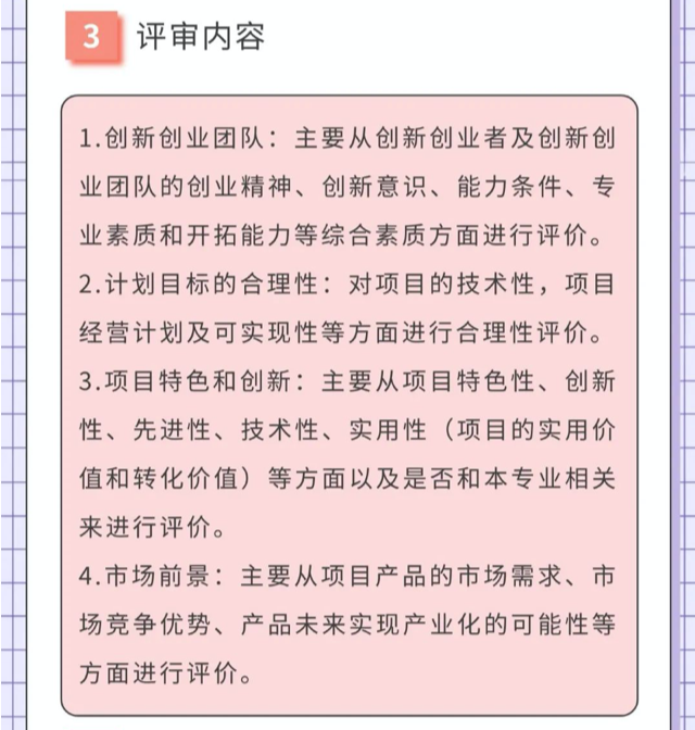 截屏2022-11-05 21.11.50.png