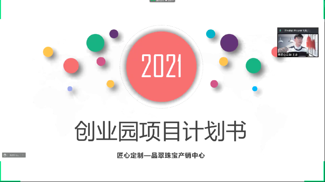 0258af7f3c077fa47146872ea468c51.png 0258af7f3c077fa47146872ea468c51.png