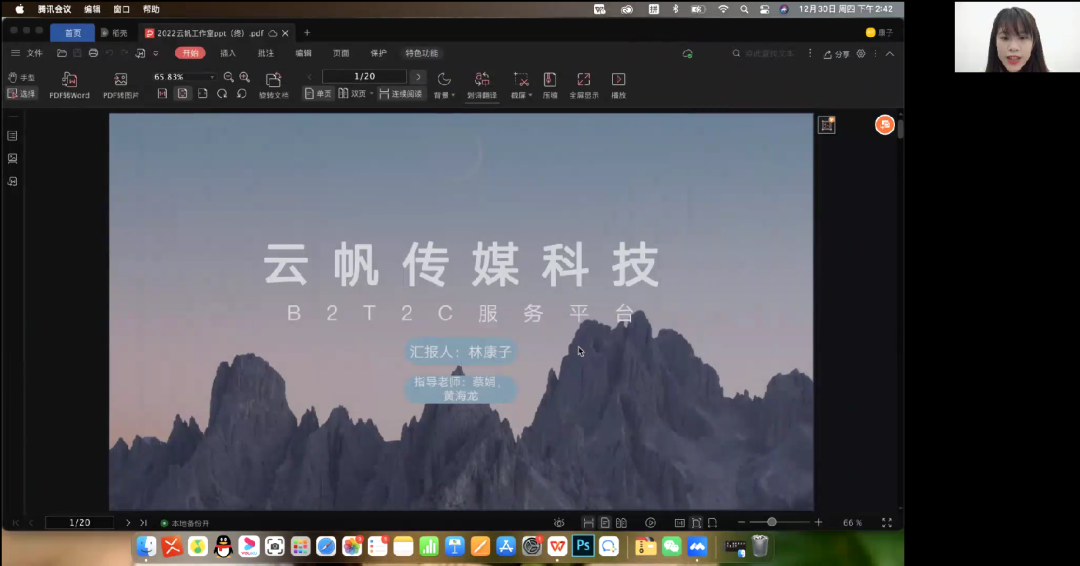 c869bc5e3a18f76906443a0353d2e2a.png c869bc5e3a18f76906443a0353d2e2a.png