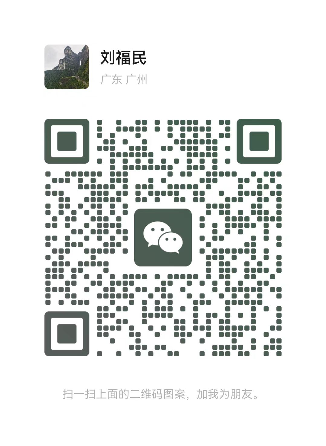 54aec409e1be922a162690255890476