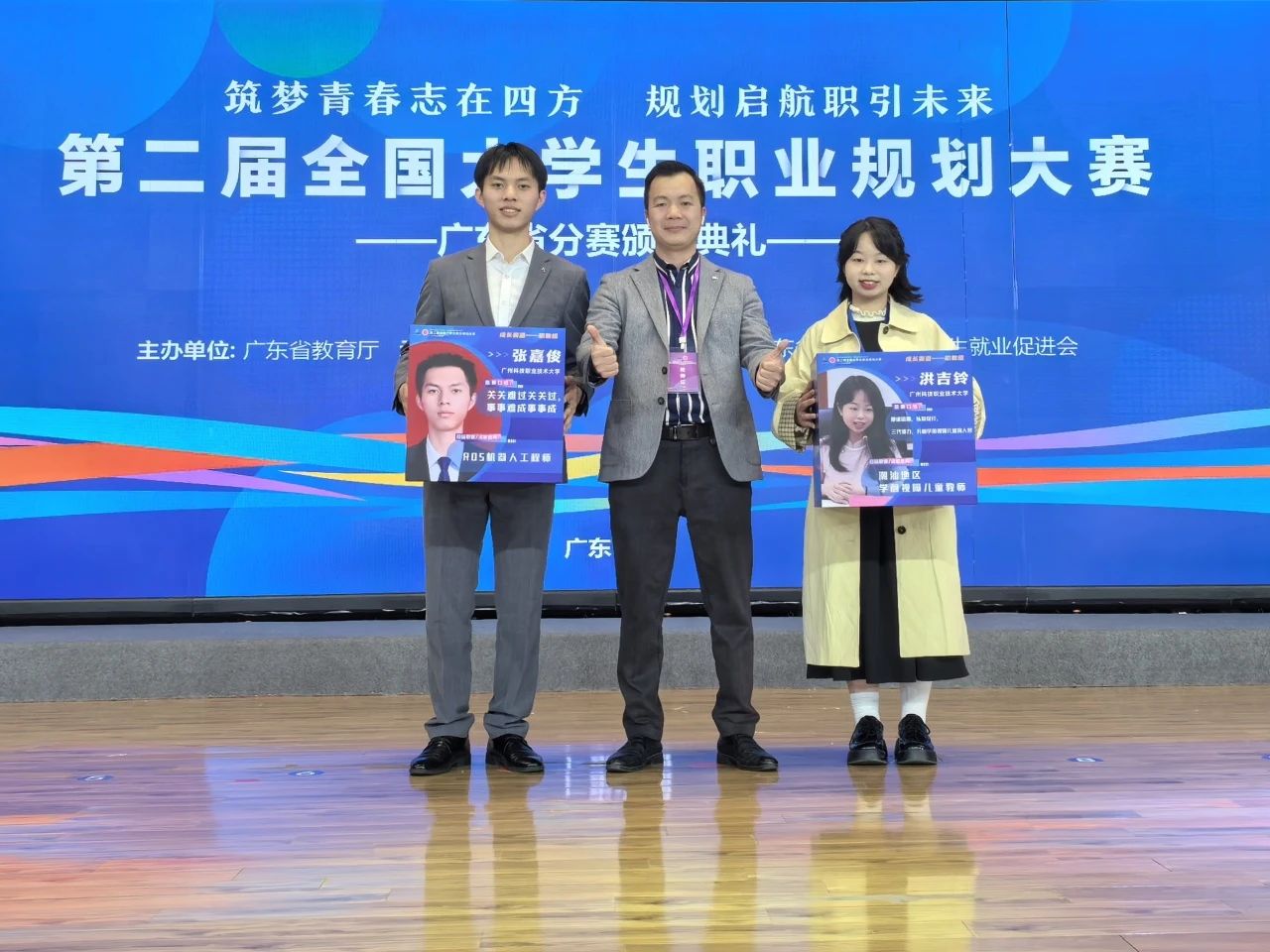 222476af05fc490d61ee33fb18fd1336.jpg 222476af05fc490d61ee33fb18fd1336.jpg