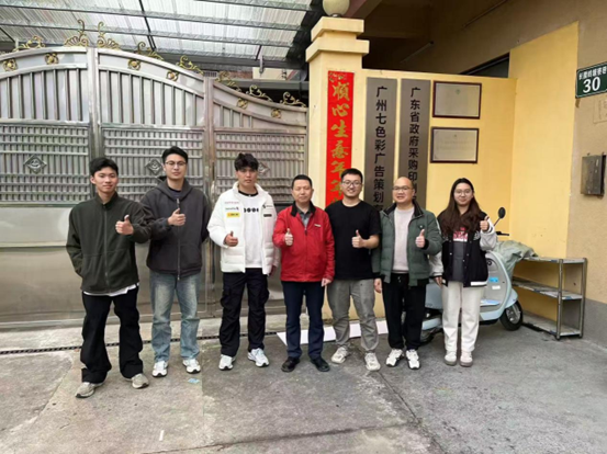 1745329794763.jpg 1745329794763.jpg