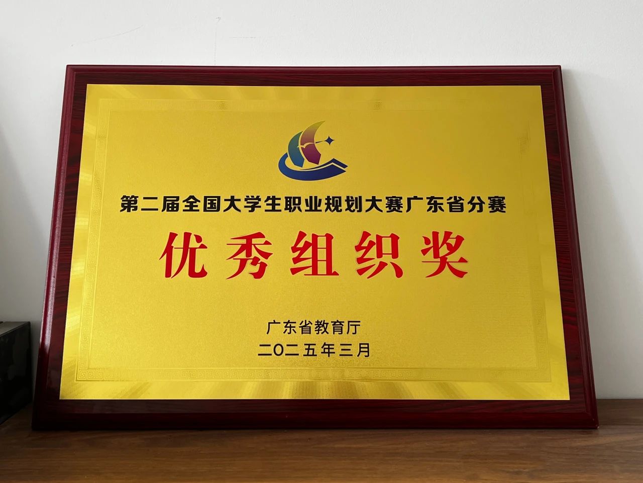 dd4d4a83b075736fa811ac857d41bf9c.jpg dd4d4a83b075736fa811ac857d41bf9c.jpg