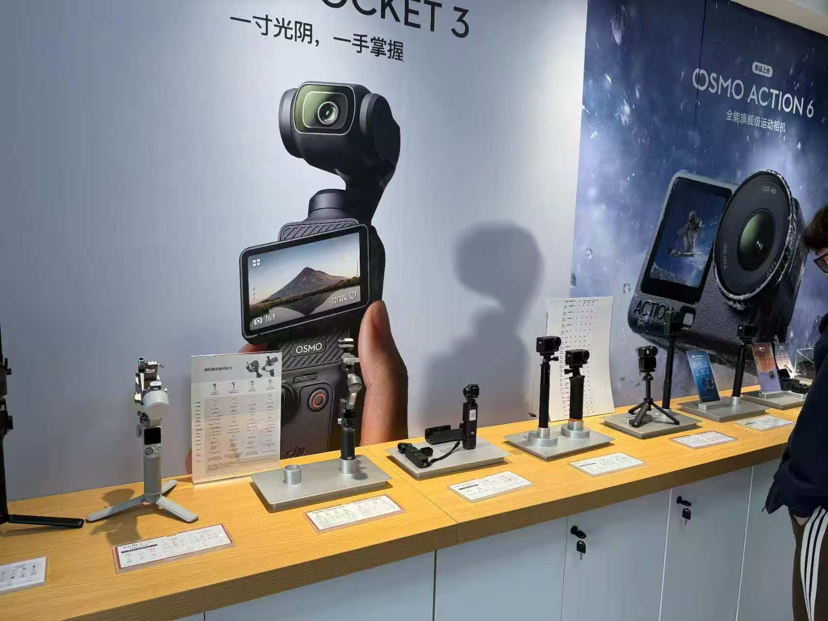 182ff80d51d5081fa5d33faee1a23d53