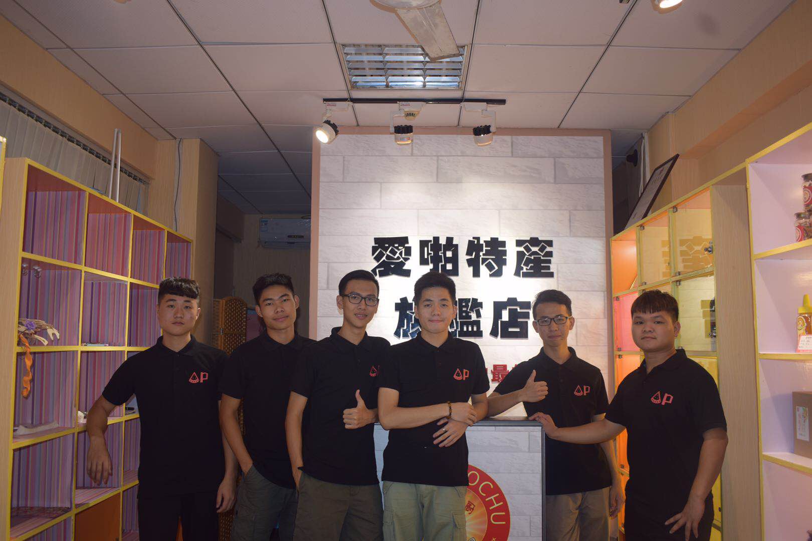 311149760099803772.jpg 311149760099803772.jpg