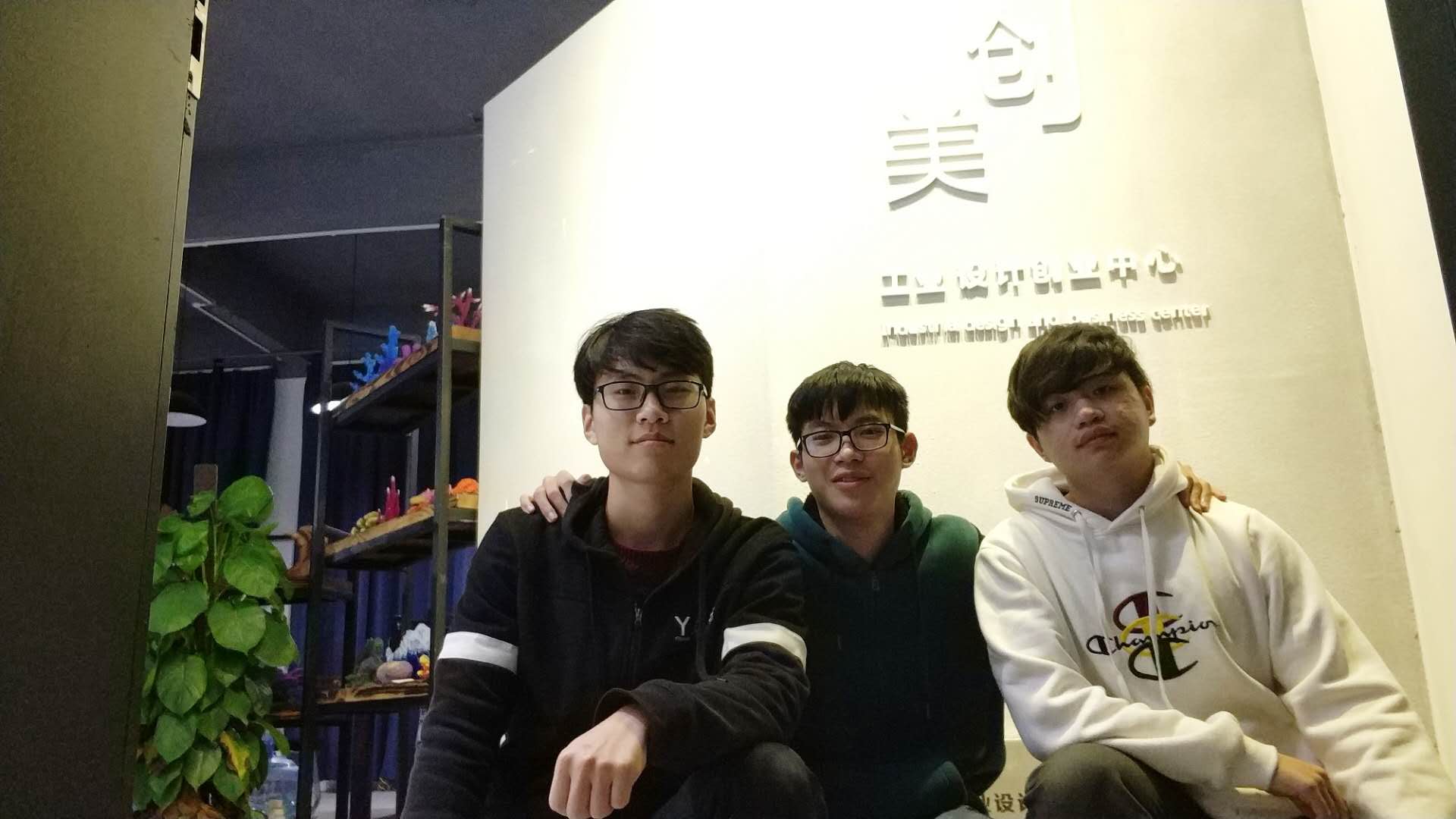 微信图片_20180102110206.jpg