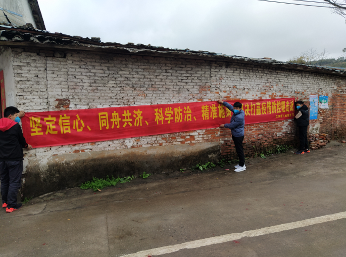 微信截图_20200212132808.png 微信截图_20200212132808.png