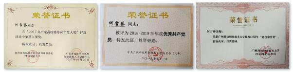 QQ截图20210406121528.jpg QQ截图20210406121528.jpg