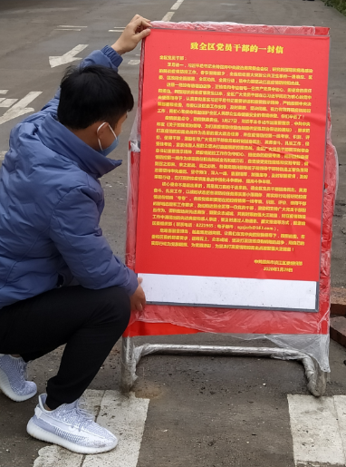 微信截图_20200212132825.png 微信截图_20200212132825.png