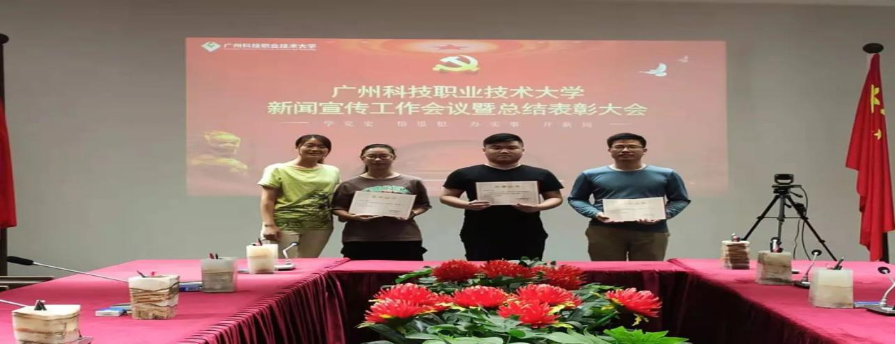 微信图片_20210706091030 微信图片_20210706091030