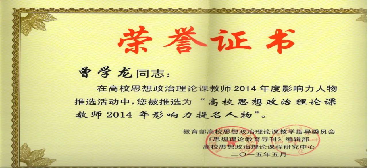 微信图片_20210706092808 微信图片_20210706092808