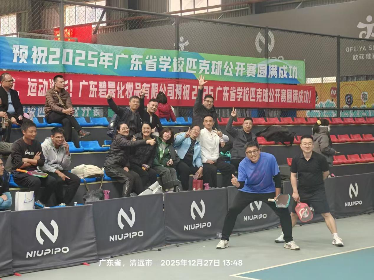 微信图片_20260110114016_112_147