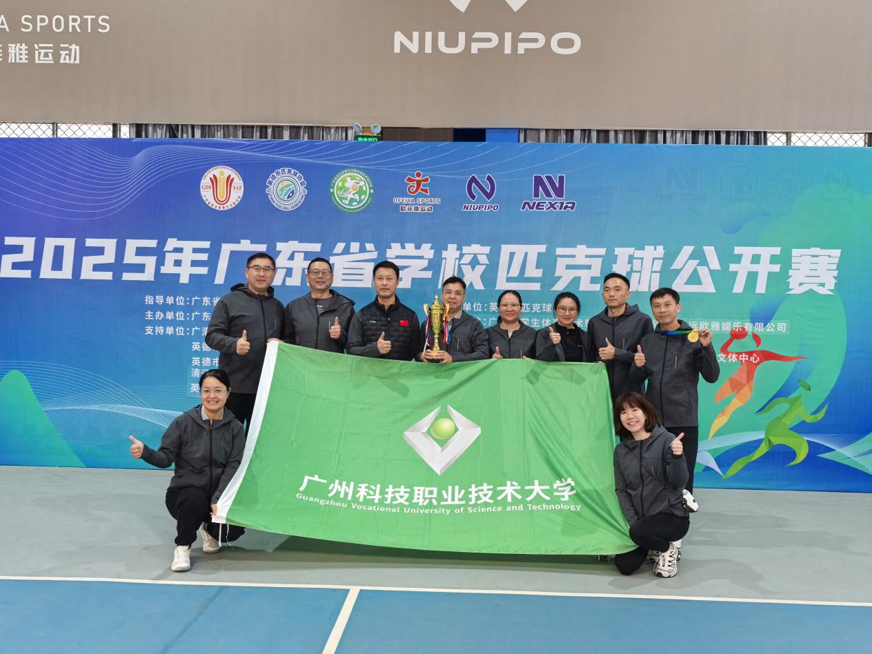 微信图片_20260110114114_116_147