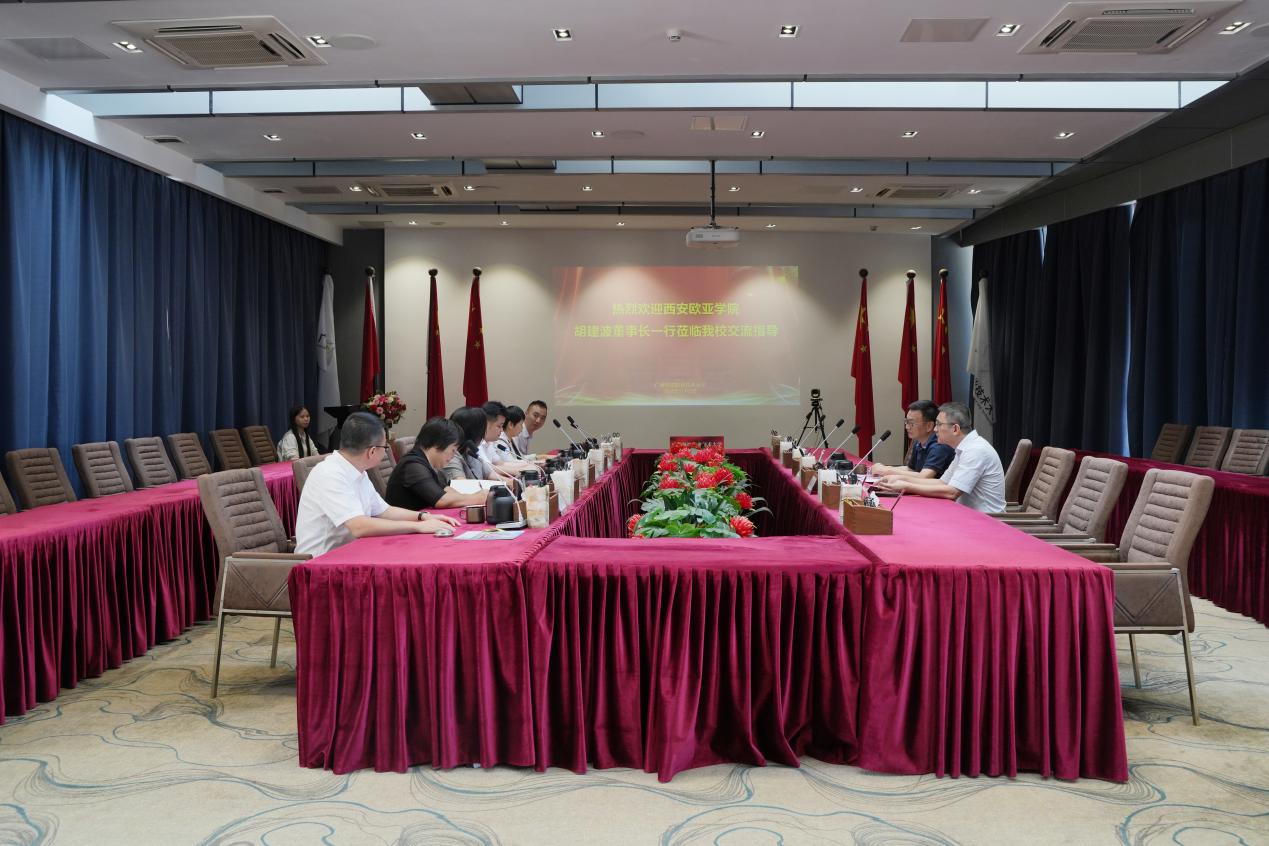 会议大图 会议大图