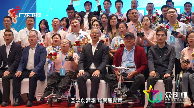 微信图片_20241231045128