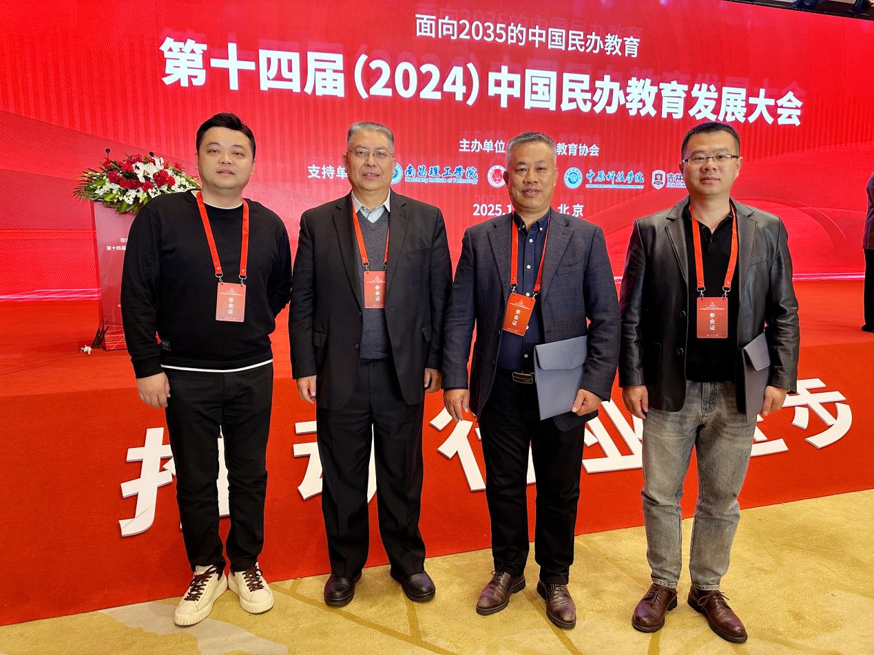 微信图片_20250115155640(1)_副本(5) 微信图片_20250115155640(1)_副本(5)