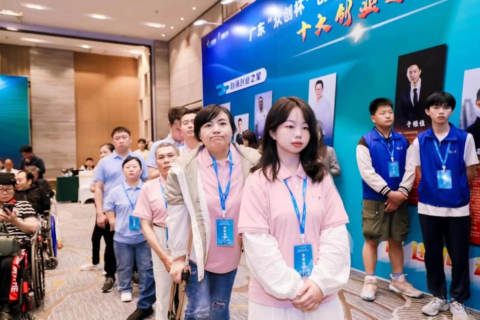 微信图片_20250101232219