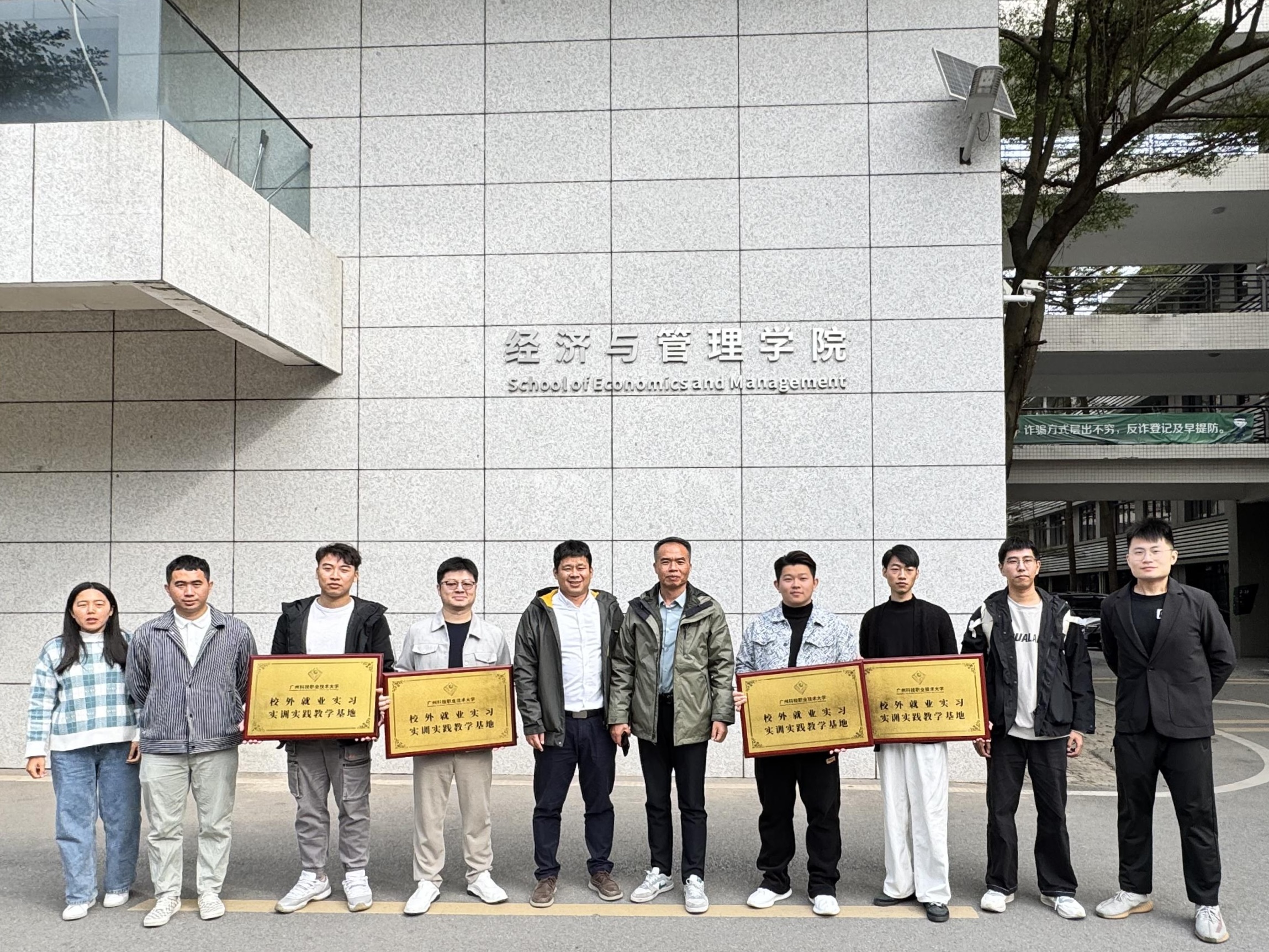 微信图片_20250114145420.jpg