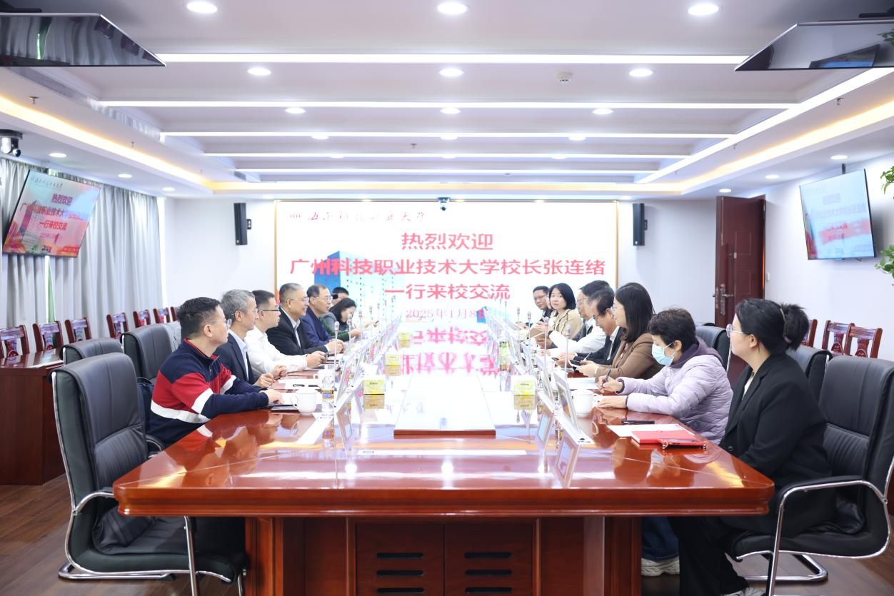 座谈会现场