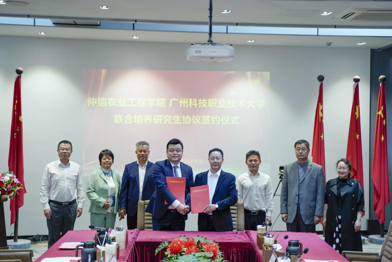 签约合影 签约合影