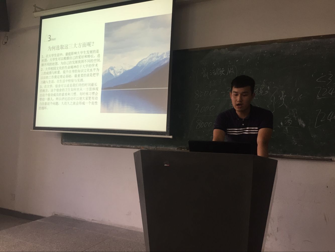 QQ图片20170615172415.jpg QQ图片20170615172415.jpg