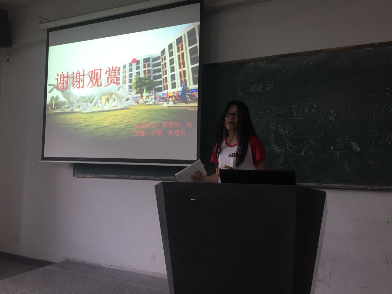 QQ图片20170615172404.jpg QQ图片20170615172404.jpg