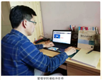 C:\Users\ADMINI~1\AppData\Local\Temp\1584180511(1).png