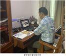C:\Users\ADMINI~1\AppData\Local\Temp\1584180539(1).png