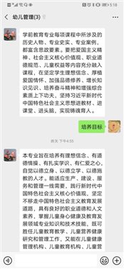 D:\QQ\792654041\FileRecv\MobileFile\IMG_7841(20200623-162102).JPG