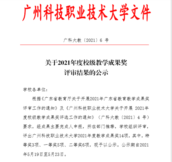 图片 1