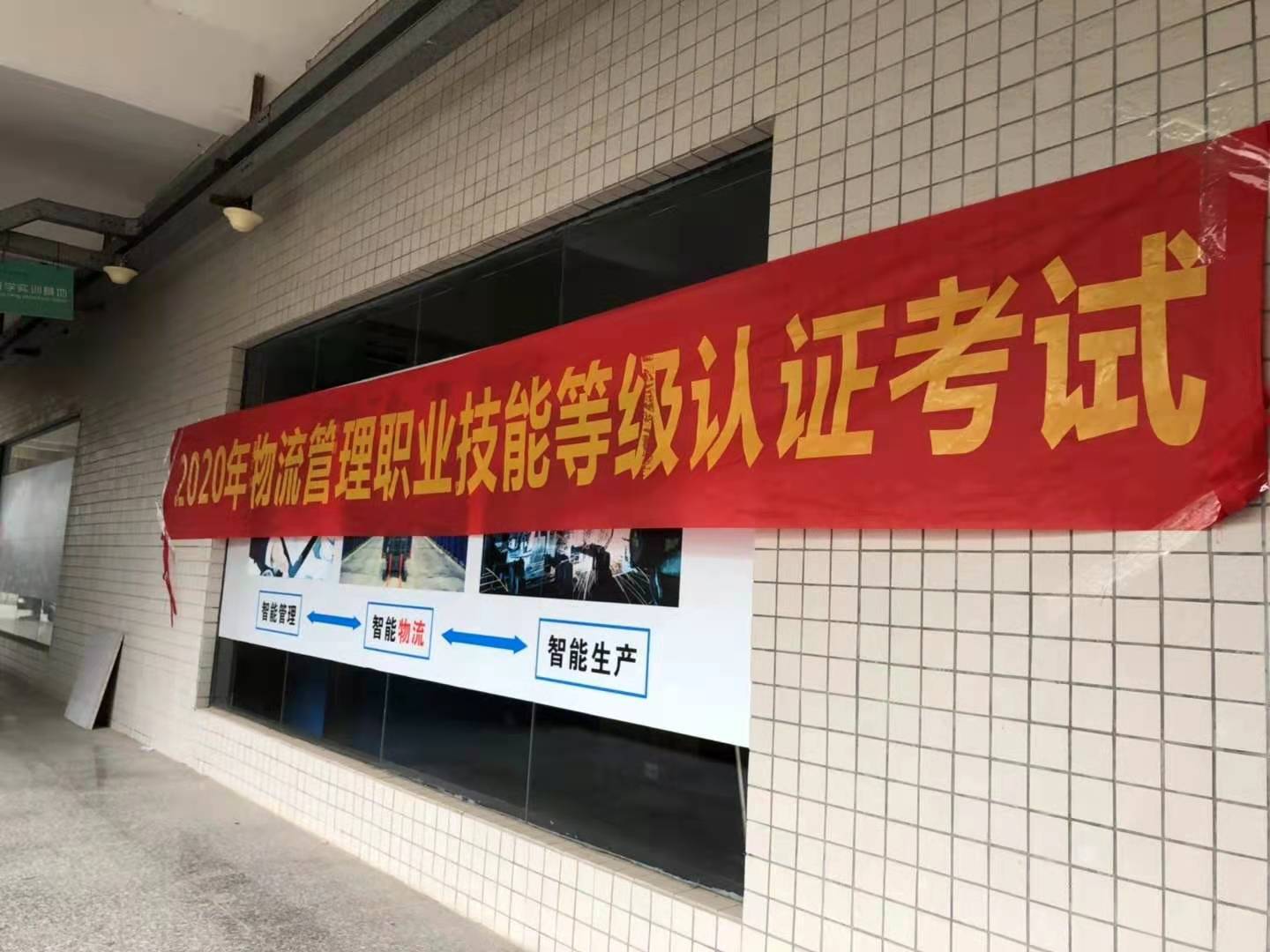 cbdf234d52ccd510aae28df3d68257c