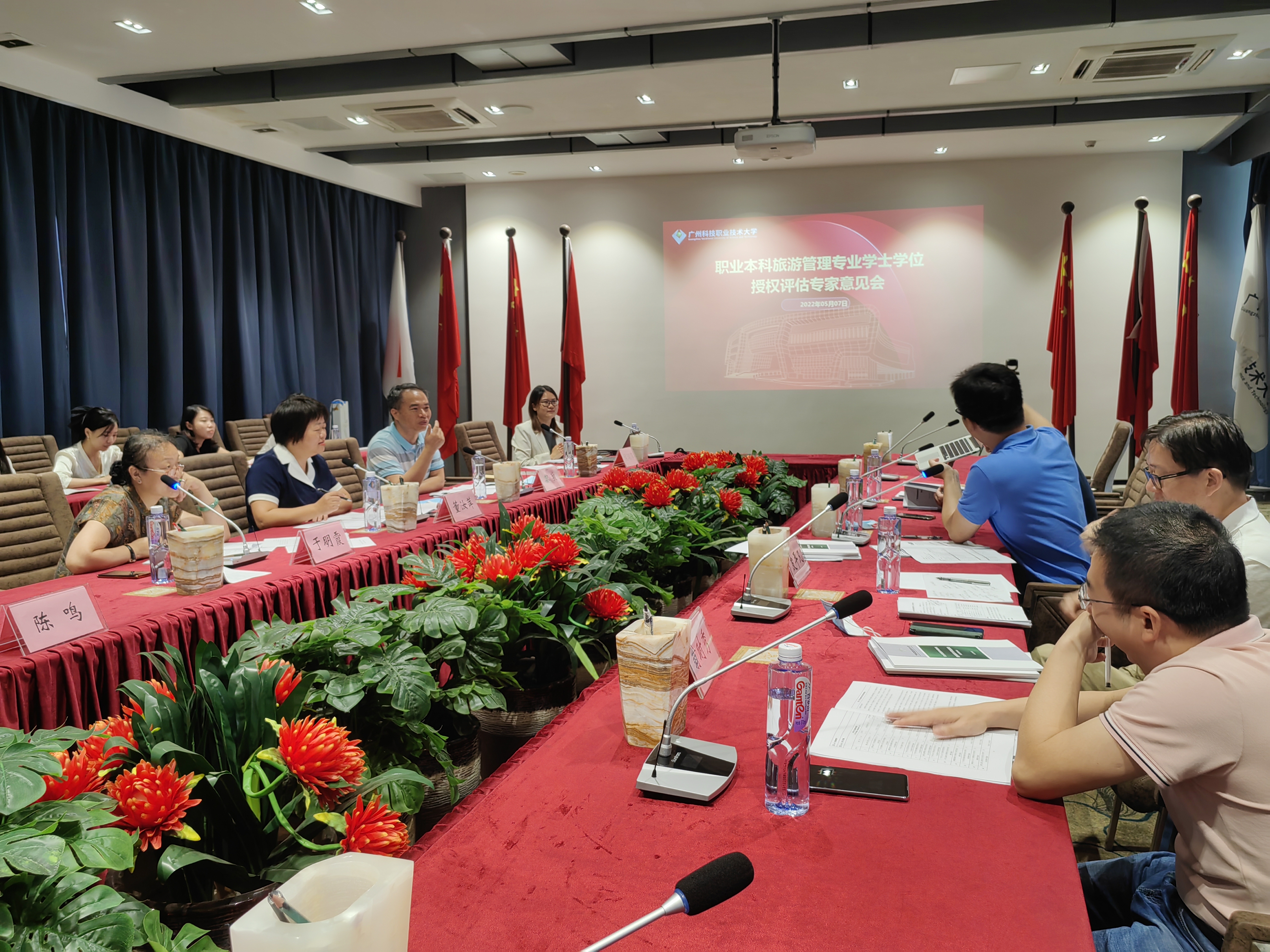 WechatIMG1658.jpeg WechatIMG1658.jpeg