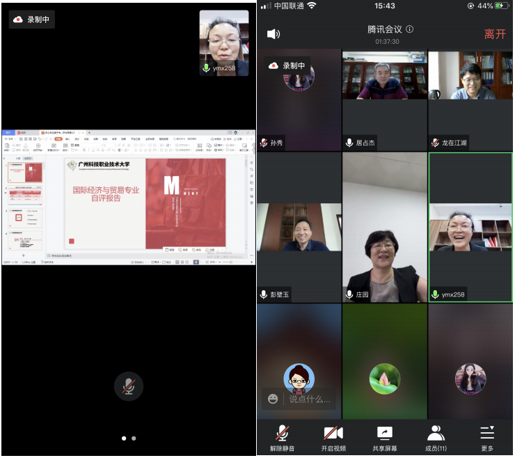 图片6.png 图片6.png