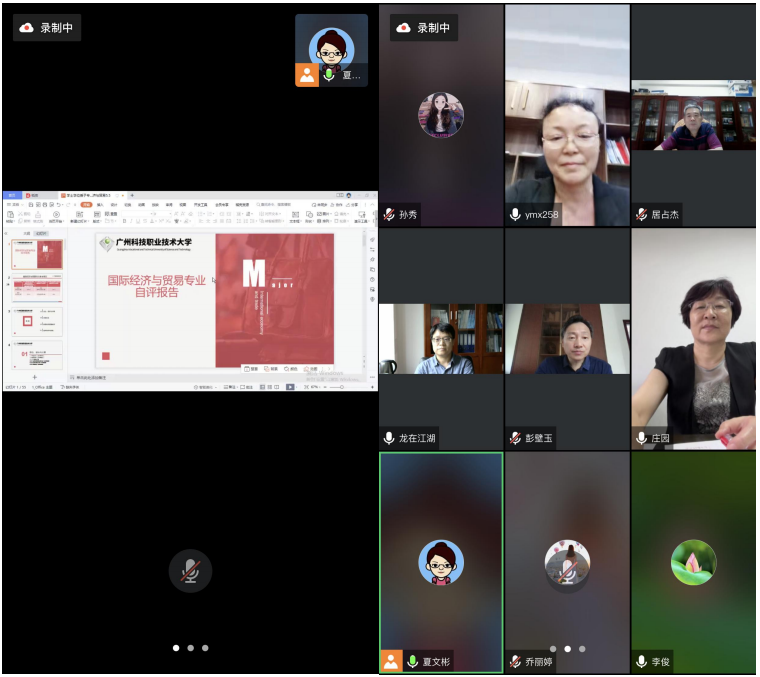 图片5.png 图片5.png