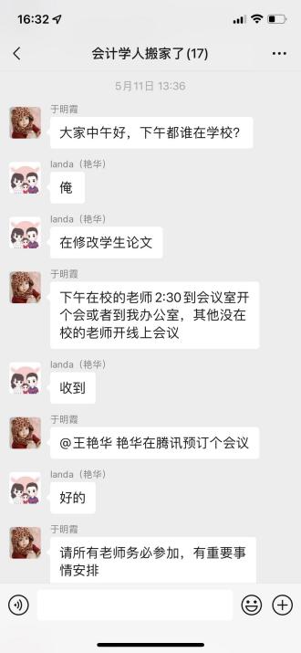 c2ecdfdfedd6f1a79d4e90e56a4d6b2