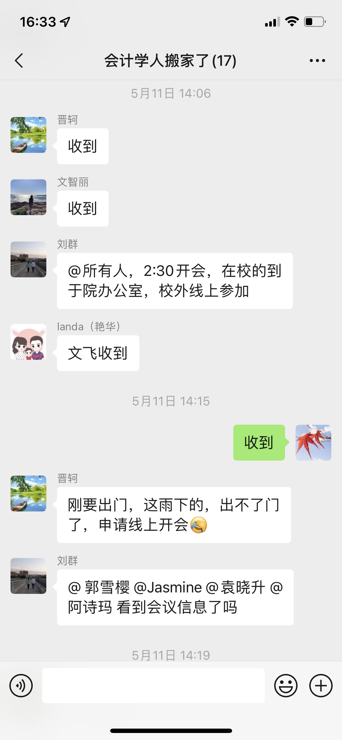 4de29a2a744004ac7cdd66bcf6db836