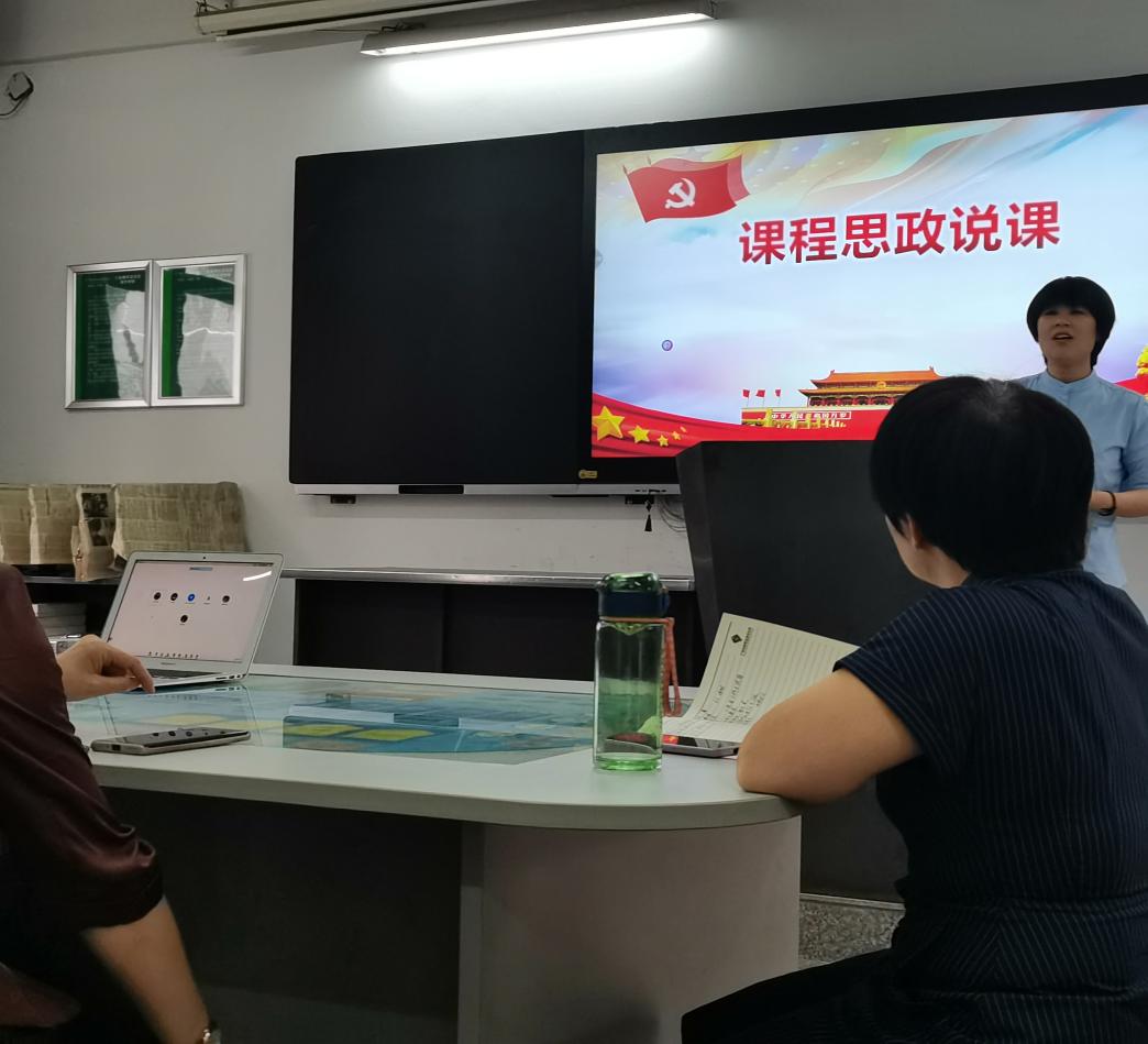 4b9165b88e38c5f08d189b7a1276592