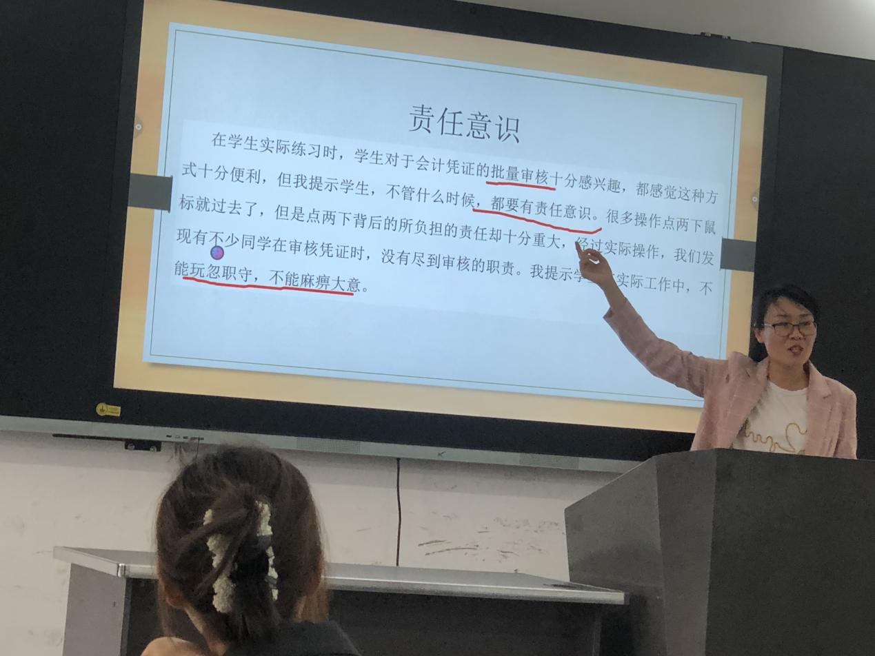 7678458b87e1ad10d9a49d3d1354645