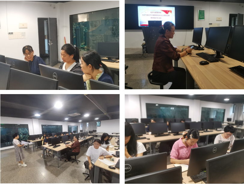 9.11组织生活会图片.png 9.11组织生活会图片.png