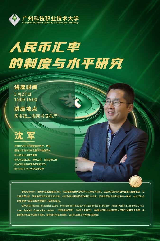 图片 1