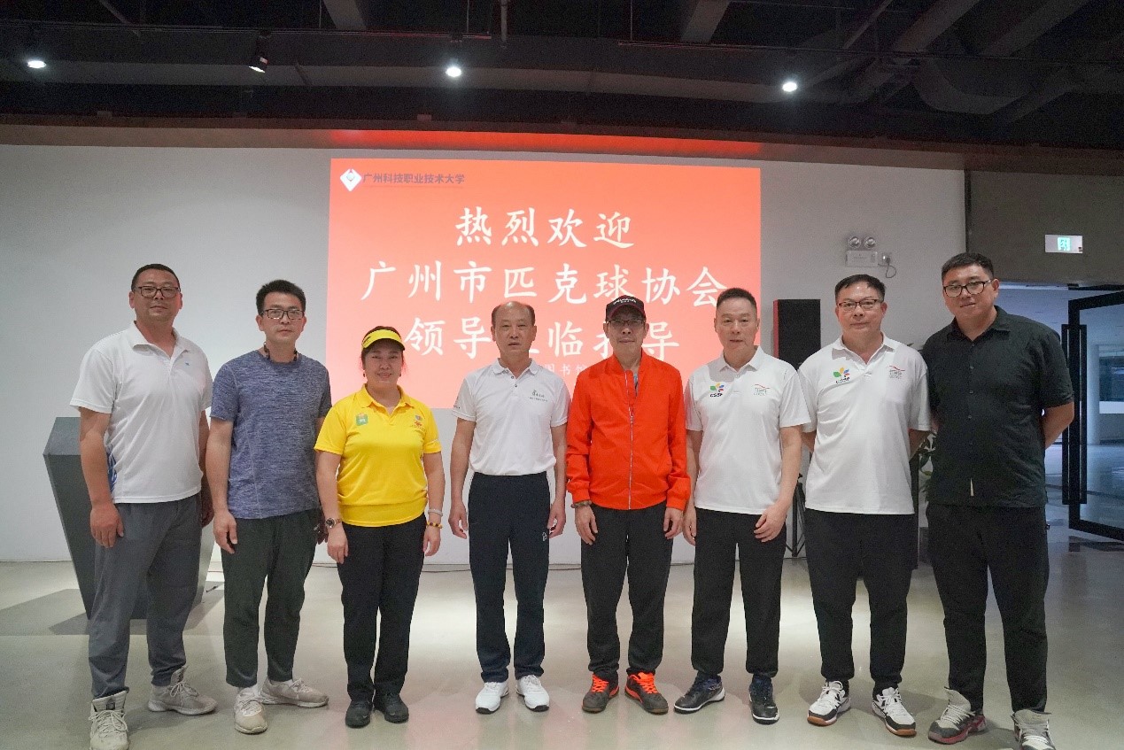 匹克球讲座照片1.jpg 匹克球讲座照片1.jpg