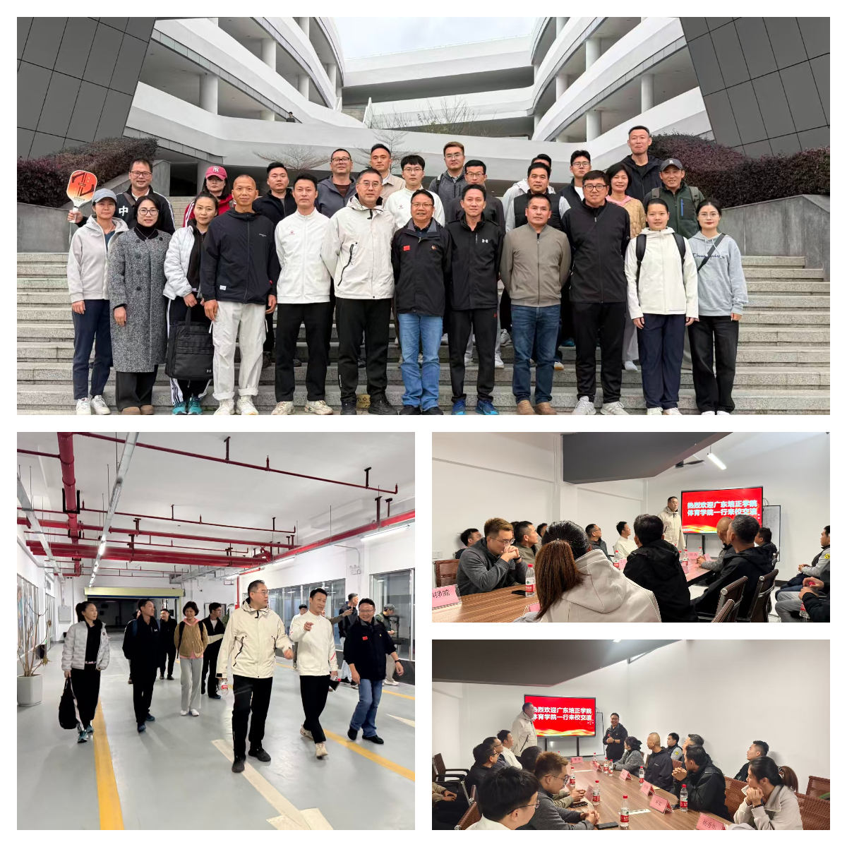 拼图_美图设计室