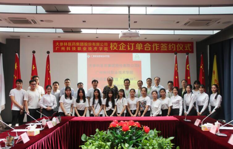 QQ截图20210121163225.jpg QQ截图20210121163225.jpg