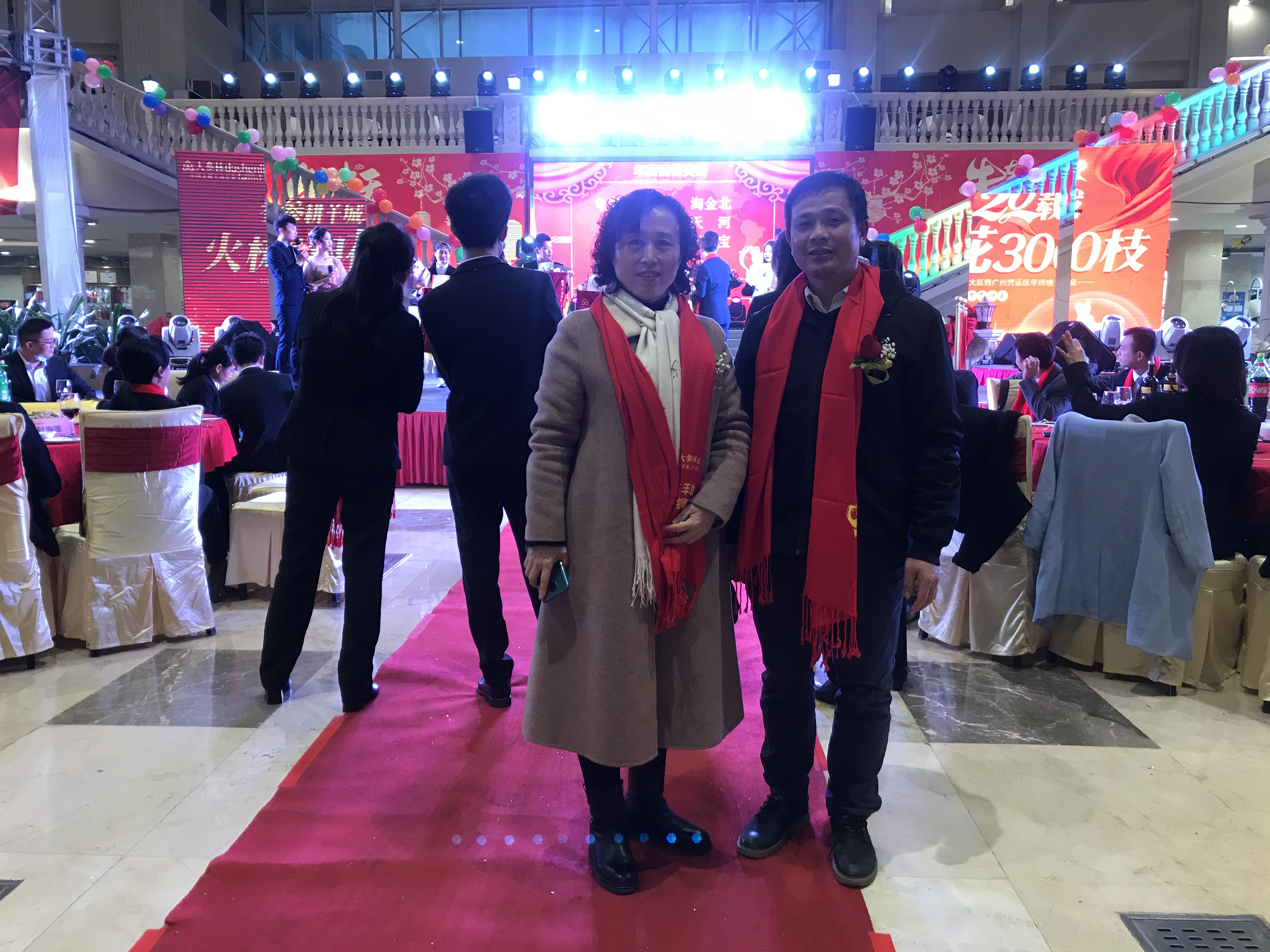 2021.1.20参加大参林2021年会.jpg 2021.1.20参加大参林2021年会.jpg