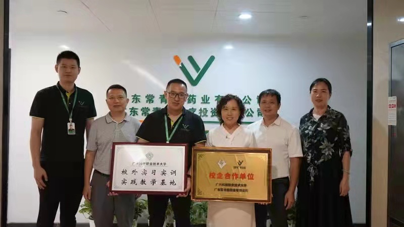 23cd34c47ab409fe5d988f74ed5e2b4 23cd34c47ab409fe5d988f74ed5e2b4