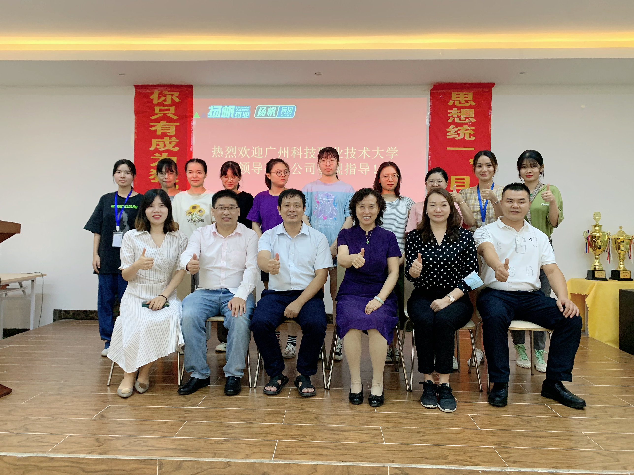 7b4304942a3f435db3d1317aa8737df 7b4304942a3f435db3d1317aa8737df